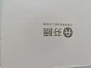 芬腾【10条装】内裤女棉内裆提臀收腹新款抗菌透气棉档纯色三角裤头 10条 U830446【装】 L 建议:105-125斤 实拍图