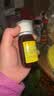 [尔可芬]美芬那敏铵糖浆 60ml 1盒装 27年3月过期 实拍图