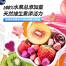 小鹿蓝蓝新版益生元冻干水果溶豆豆多莓味 冻干宝宝零食溶豆儿童零食 18g  实拍图