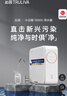 环鼎水暖毯水暖电热毯水循环电热毯水暖水热毯1.8米x2米水暖床垫婴儿 【AI25款】1.5*1.8m高档毯 实拍图