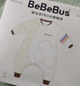 bebebus婴儿睡袋春秋冬恒温儿童睡衣四季通用暖宝宝pro分腿防踢被双层L码 实拍图