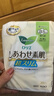 乐而雅（laurier）花王卫生巾日用素肌F系列进口姨妈巾22.5cm*20片透气绵柔 实拍图