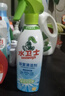 水卫士（水卫仕）浴室清洁剂玻璃地板瓷砖水龙头卫生间清洗剂500g 实拍图
