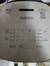 苏泊尔（SUPOR） 电饭煲电饭锅微压5L大容量4-5-10人电饭锅家用多功能一体蓝钻球釜柴火饭智能预约多功能电饭煲 【蓝钻球釜内胆】 4L 金色 实拍图