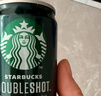 星巴克（Starbucks）星倍醇 即饮咖啡 黑醇摩卡 228ml*12罐 罐装浓咖啡饮料年货节礼盒 实拍图
