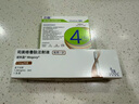[诺和盈]司美格鲁肽注射液 1ml:1.34mg*3ml 1盒装 挂号拿药服务减重版司美0.25/0.5/1.0/1.7/2.4官方正品 实拍图