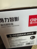 得力（deli）CC388AXL+大容量易加粉硒鼓适用惠普HP P1007 P1008 M1136MFP/W 1213 1216 P1108 P1106 M202 M226打印机墨盒 实拍图