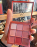 3ce九宫格九色眼影盘玫瑰粉棕KNOTTEDPINK裸砂粉生日礼物新年礼物 实拍图