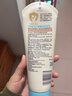 艾惟诺（Aveeno）艾维诺婴儿润肤乳露儿童宝宝面霜滋润保湿防干痒身体乳护手霜227g 实拍图