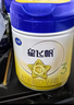 飞鹤星飞帆 婴幼儿配方奶粉3段(1-3岁) 700g 专利OPO 育儿补贴 实拍图
