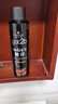 施华蔻（Schwarzkopf）got2b酷印强持久定型发胶250ml(定型发胶蓬松喷雾干胶)(新老包装) 实拍图