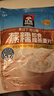 桂格（QUAKER）蒸糯即食糯燕麦片600克 营养早餐 软糯拉丝 口感细腻 实拍图