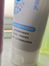 肌研双重保湿透亮洁面乳女100g 补水保湿不紧绷氨基酸洗面奶京东自营 实拍图