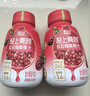 轻上【年货礼盒】红石榴桑椹汁富含维生素C复合果蔬汁饮品245ml*10瓶 实拍图