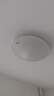 松下（Panasonic）吸顶灯卧室书房餐厅高显色12瓦led吸顶灯HHXC1210L 实拍图