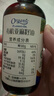 爷爷的农场有机亚麻籽油110ml 凉拌婴幼儿食用油宝宝辅食油6个月以上 实拍图