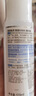 肌研极润爽肤水-清爽型170ml 玻尿酸补水保湿 湿敷水敏感肌黄星同款 实拍图