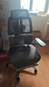 爱果乐（IGROW）V3人体工学椅电脑椅办公椅人工力学座椅学习电竞椅子可躺国家补贴 实拍图