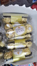 费列罗 榛果巧克力 3粒*16条 48粒600g 零食 伴手礼喜糖 新年礼物 实拍图