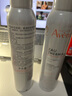 雅漾（Avene）舒泉喷雾300ML补水保湿爽肤湿敷水敏肌护肤化妆水大喷圣诞礼物 实拍图