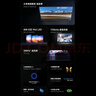 小米（MI）电视S55 Mini LED 2025 55英寸408分区低反屏 1700nits峰值亮度 澎湃OS L55MB-S 一级能效以旧换新 实拍图