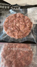 THOMAS FARMS 澳洲安格斯谷饲150天牛肉饼 2斤(10片)无淀粉早餐汉堡饼儿童 实拍图