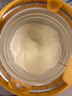 美素佳儿（Friso）皇家旺玥儿童营养奶粉3周岁以上儿童罐装800g 含优量DHA 实拍图