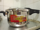 加厚防爆304不锈钢高压锅燃气家用电磁炉煤气灶明火压力锅通用款 加厚防爆2-5人5L 22cm 实拍图