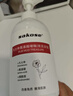 sakose凡士林氨基酸啫喱搓泥浴宝500g深层清洁保湿去角质沐浴露磨砂膏 实拍图