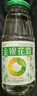 午时 金银花露 300ml/瓶 清热解毒 用于小儿痱毒 感冒咳嗽 暑热口渴 消暑解渴 嗓子干痒痛 喉咙发炎 咽喉肿痛 上火消火防暑凉茶 实拍图