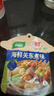 家乐海鲜关东煮汤料8包 【0脂0糖】浓汤宝调料水煮菜便利店同款速食汤 实拍图