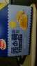 达利园菠萝包600g整箱装休闲零食早餐手撕面包饼干蛋糕解馋办公室点心 实拍图