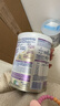 雀巢（Nestle）能恩全护 适度水解 6HMO 婴幼儿奶粉 1段 800g/罐 0-6个月 益生菌 实拍图