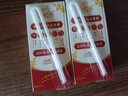 伊利【新鲜日期】谷粒多生牛乳五红 200ml*16盒 礼盒装  实拍图