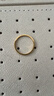 周六福  黄金戒指女款碎碎冰车花亮面指环 计价 19号-2.38g 实拍图