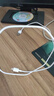 小米3A 快充数据线 1m (USB-A to USB-C) 白色 实拍图