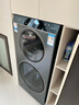 卡萨帝（Casarte）【国家补贴】【双子T5】分区洗衣机双子滚筒全自动双直驱 14KG 纯平视窗 呼吸窗换新风 智能投放 双子T5烘干款 实拍图