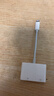 优籁特 苹果Lightning转HDMI转换器高清视频转接头iPhone手机iPad投屏显示器电视投影仪同屏连接线 实拍图