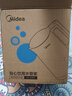 美的（Midea）电热水壶家用烧水壶小容量 0涂层 食品级304不锈钢 双层防烫 全钢无缝  1.5L容量 1566 实拍图