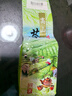恬上心台湾高山茶正宗冻顶乌龙茶进口梨山高冷茶杉林溪浓香型阿里山茶叶 高山茶馥郁浓香150g*1袋 150克 实拍图