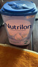 荷兰牛栏（Nutrilon）诺优能婴幼儿配方奶粉HMO+益生元荷兰原装进口 800g 2段1罐 (6-10月）27年1-3月 实拍图
