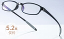 玉品堂老花镜男女超轻TR老年人老光眼镜时尚花镜京东自营7001正品250度 实拍图