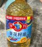 多力 【张若昀同款】葵花籽油6.18L食用油 物理压榨 热门商品 实拍图