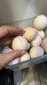 京鲜生可生食标准鲜鸡蛋30枚礼盒装3斤 源头直发 实拍图
