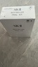 SK-II旅行体验套神仙水75ml+面霜15g+洁面20g+面膜1片sk2生日元旦礼物 实拍图