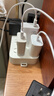 Apple/苹果 20W USB-C充电器  type-c充电器苹果手机充电器原装手机快充头 苹果17手机充电器 实拍图