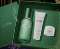 海蓝之谜（LA MER）焕透精萃水150ml精粹水紧致控油护肤品套装化妆品礼盒生日礼物女 实拍图
