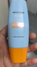 Mistine蜜丝婷防晒霜乳【超值囤货】小黄帽60*2+40spf50+新年礼物 实拍图