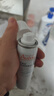 雅漾（Avene）舒泉调理喷雾50ML*3便携定妆补水保湿敏肌爽肤化妆水小喷圣诞礼物 实拍图
