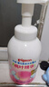 贝亲（Pigeon）洗发水沐浴露 含桃叶精华 婴儿洗发沐浴二合一 500ml IA209 实拍图